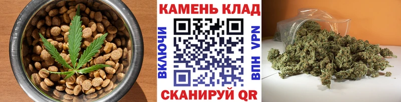 Еда ТГК конопля  как найти закладки  Белореченск 