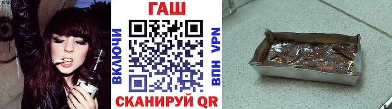 Гашиш 40% ТГК Белореченск