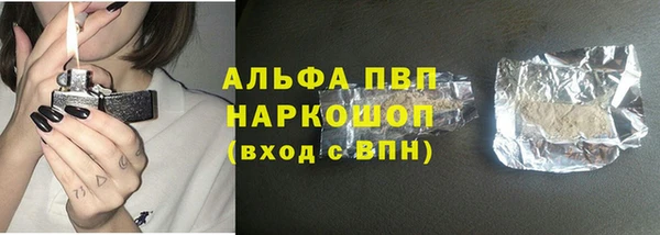 хмурый Балахна