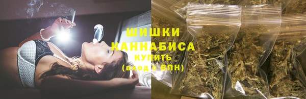 синтетический гашиш Баксан
