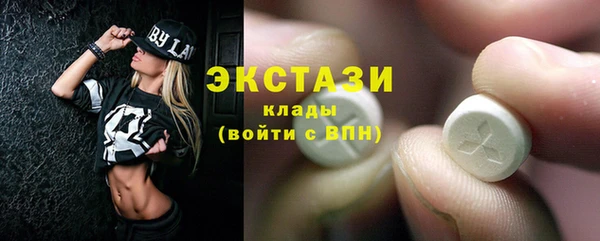 хмурый Балахна