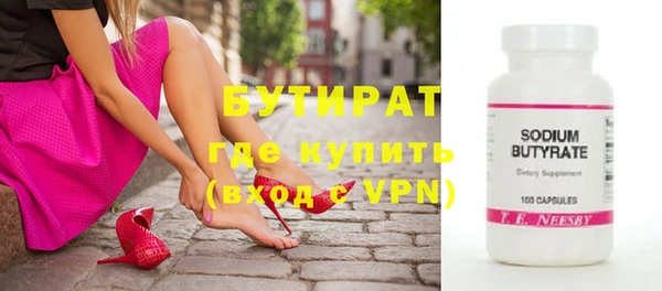 хмурый Балахна