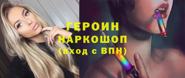 синтетический гашиш Баксан