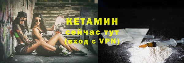 хмурый Балахна