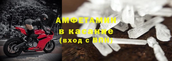 синтетический гашиш Баксан