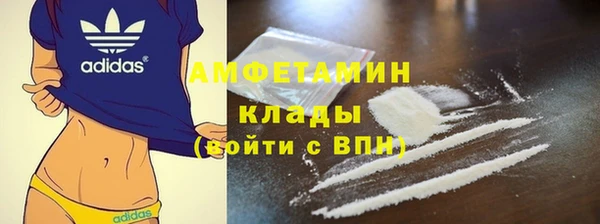 синтетический гашиш Баксан