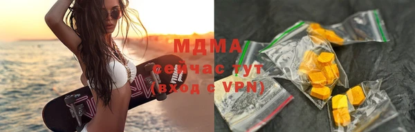 хмурый Балахна