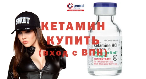 синтетический гашиш Баксан