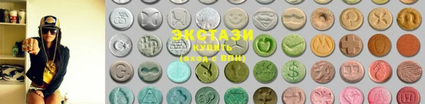 синтетический гашиш Баксан