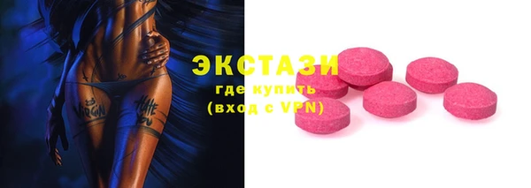 хмурый Балахна