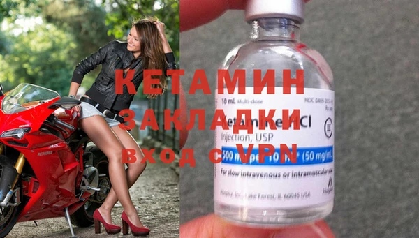 хмурый Балахна