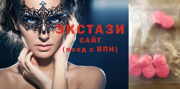 хмурый Балахна