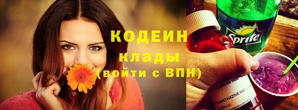 синтетический гашиш Баксан