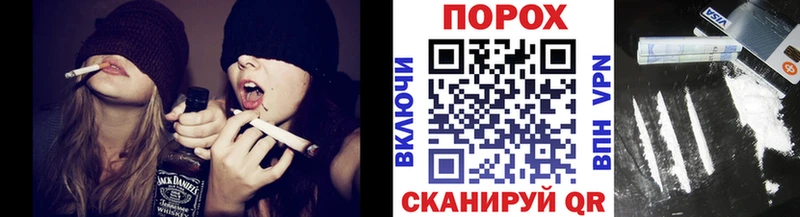 МЕТАМФЕТАМИН витя  Белореченск 