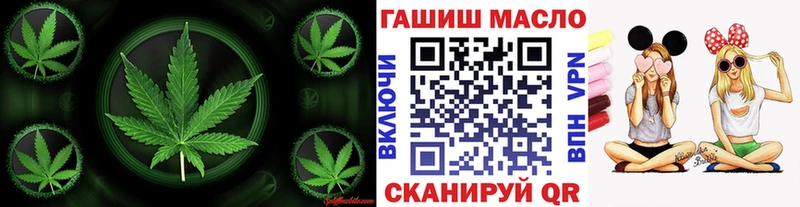 ссылка на мегу ссылки  закладки  Белореченск  Дистиллят ТГК вейп 
