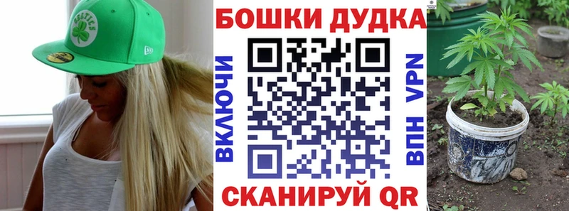 Марихуана SATIVA & INDICA  Белореченск 